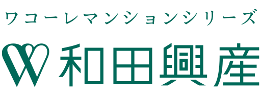 和田興産